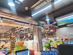 -吉麦隆(查桥商业广场店)