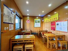 -华天二友居肉饼(宫门口店)