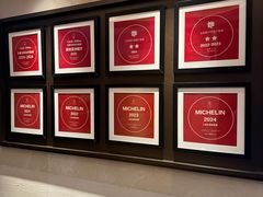 -悦融琥珀·京鲁菜·海味珍品(西单店)