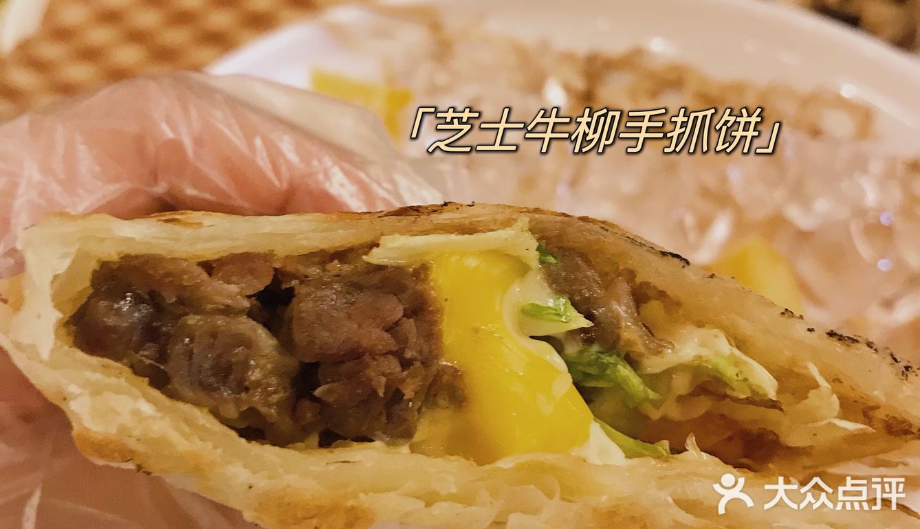 汕头探店 | 时大大X就喺茶餐厅2.0