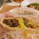 汕头探店 | 时大大X就喺茶餐厅2.0