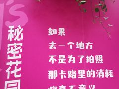-阿兴记大饭店(金港国际购物中心店)