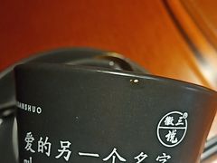 -徽三说·土徽菜·中国徽菜连锁品牌(一中店)