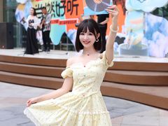 -中粮·祥云小镇