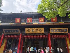 -无锡惠山寺