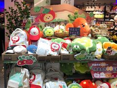 -鹏欣水游城
