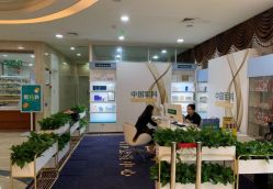 -重庆军科整形美容医院