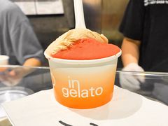 -Dip in Gelato(富民路店)