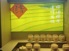 -味上湘菜馆(岳麓山店)