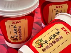 -肯德基(西桥店)