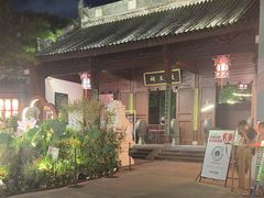 -钱王祠