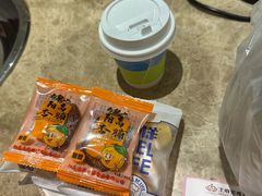 -大同王府至尊酒店(大同古城店)
