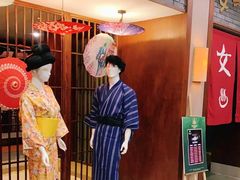 -杭州第一世界大酒店·云曼温泉