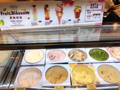 -哈根达斯(虹口店)