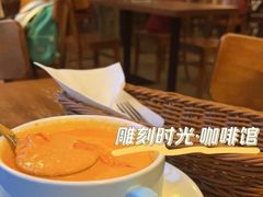 -雕刻时光·无国界料理西餐厅(五山店)