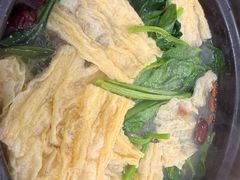-濠轩阁特色生蚝火锅总店