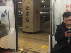 -西安北站(地铁站)