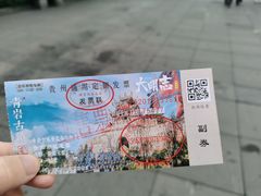 -青岩古镇