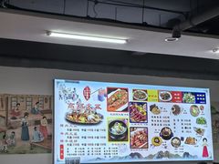 -朝族高丽火盆(长白山总店)