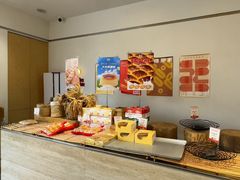 -那家面包房(珠江路店)