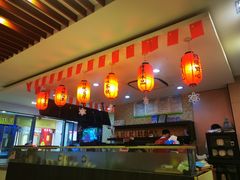 -鲜芋仙(宝地广场店)