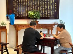 -王興記(中山路店)