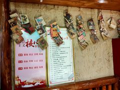 -老家信阳菜(北京路店)