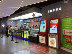 -中影星美国际影城(万家丽店)