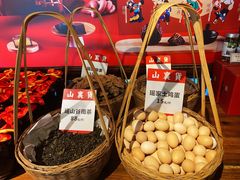 -瑶王府·广西菜(相思湖店)