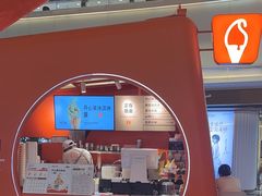 -野人先生现做冰淇淋(北京王府井东方新天地店)