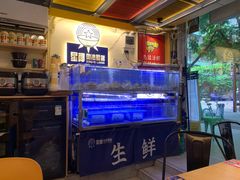 -星椰叻沙·椰浆鲜虾面(江南西店)