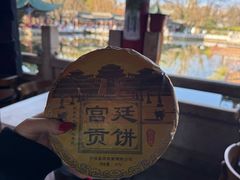 -MAP CHA普洱茶馆(翠湖店)
