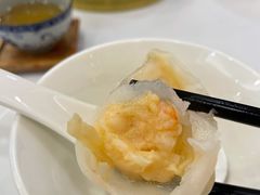 金鼎鮮味虾饺皇-广州酒家(文昌总店)