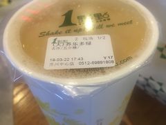 -1点点(苏州中心店)
