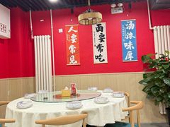 -听涛雅苑百味饺子老家菜馆