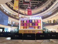 -宝龙城(杭州滨江店)