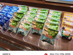 -辛一·铜锣烧(鸿寿坊店)