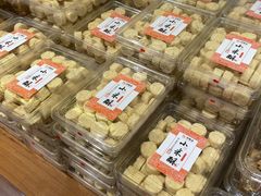 -百饼园(澳门路店)