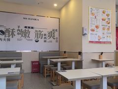 -丽达购物中心(崂山店)