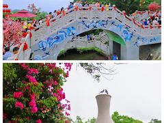 -东莞观音山旅游风景区