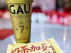 -港究茶·冠军丝袜奶茶(皇庭广场店)