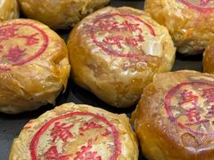 -DANXI丹喜面包·蛋糕(小公园永平店)