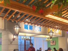 -老广酒楼(樱花店)