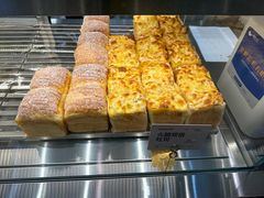 -The open life(万象城店)