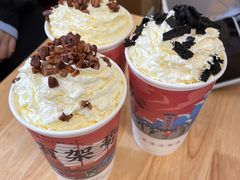 -一杯潮茶·专注潮汕茶饮(十二中创始店)