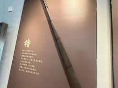 -隋唐大运河文化博物馆