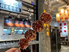 -贰回巷火锅馆(钟楼店)