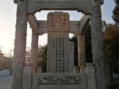 -卢沟桥文化旅游区