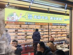 -李记称盘牛杂串串(广厦店)