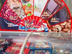 -津乐园(芥园道店)